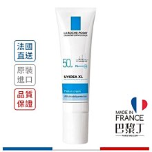 LA ROCHE-POSAY 理膚寶水 全護清爽防曬液UVA PRO SPF50(透明色) 30ml【巴黎丁】