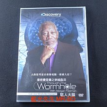 [藍光先生DVD] 摩根費里曼之穿越蟲洞 : 駭人大腦 Through the Wormhole with Morgan Freeman ( 采昌正版 )