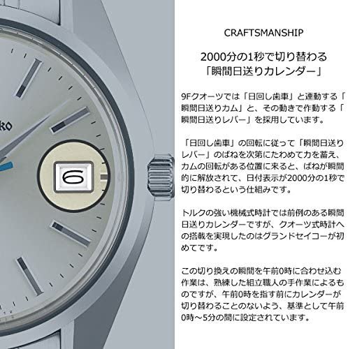 光華.瘋代購 [缺貨] 日本製 精工 GS GRAND SEIKO SBGV223 40mm 石英錶 刷卡賣場