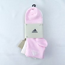 ADIDAS T SPW ANK 3P 運動襪 短襪 足弓支撐 3雙入 IK0546 粉白棕【iSport愛運動】