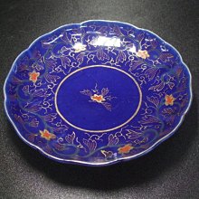 老日本瀏金藍釉盤