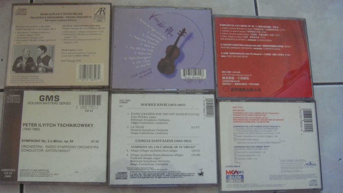 正版 ARABESQUE RECODING　發燒 CD MARK LEVINSON .AUDIO RESEARCH