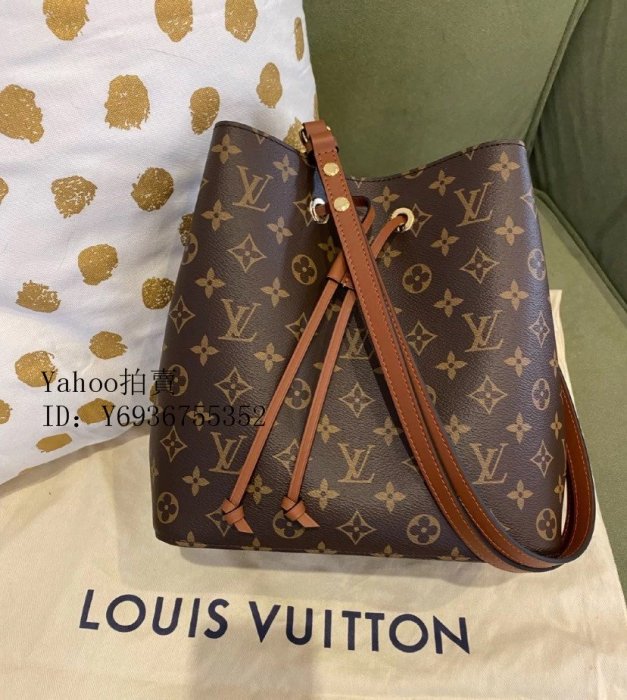 Simon二手正品  LV Neonoe LV 老花經典水桶包 M44887 焦糖色 經典百搭款  現貨