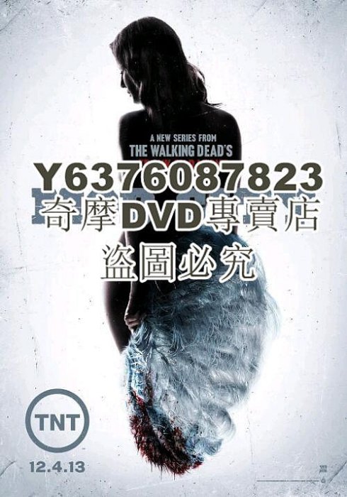 DVD影片專賣 2013新美國犯罪劇DVD：洛城黑幫 第一季/黑幫都市 第1季 全6集