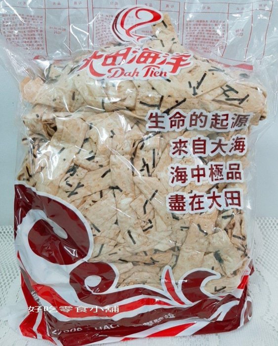 好吃零食小舖~大田切片系列量販包3kg $820 (鮭魚、麻辣、海苔、黑胡椒