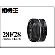 ☆相機王☆Nikon Z 28mm F2.8 SE 公司貨 (2)