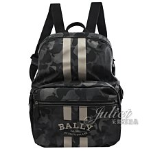 【茱麗葉精品】【全新精品】BALLY 6301319 FIXIE 手提/斜背三用折疊後背包.迷彩灰 現貨