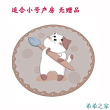 商品縮圖-8