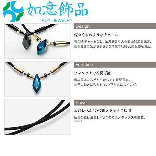 項鍊 項圈  Neck Metax Teardrop Black 50 cm-如意飾品