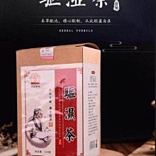 商品縮圖-6