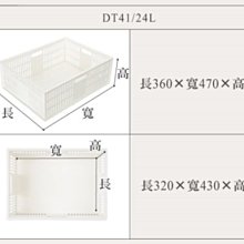 商品縮圖-2