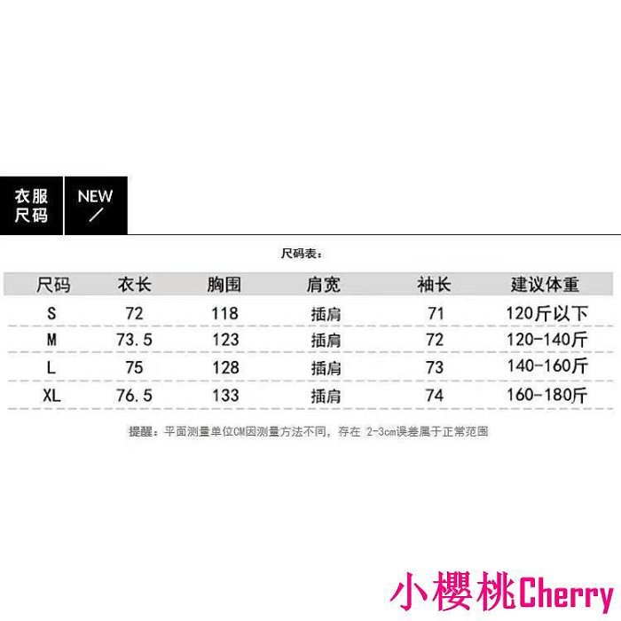 薔薇花園【】羽絨服派克服女中長款韓版新款羽絨棉服女寬鬆加厚大毛領鋪棉外套