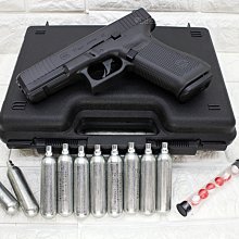 [01] UMAREX G17 GEN5 T4E 鎮暴槍 11mm CO2槍 + CO2小鋼瓶 + 辣椒彈 ( 防身