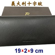 【菲歐娜】7956-(特價拍品)ROBERTA(諾貝達) 牛皮十字紋長夾(黑RM-21217