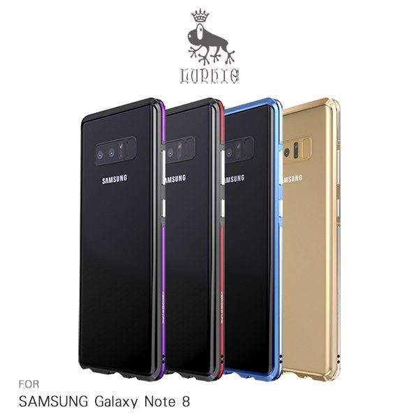 *phone寶*LUPHIE SAMSUNG Galaxy Note 8 雙色亮劍邊框 優質鋁合金 菱邊切割 堅固耐用