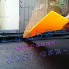 【小鳥的店】中控台 隔音條 引擎熱氣 車門 隔音條 風切聲 防塵 T型中控膠條  ALTIS RAV4 IX35