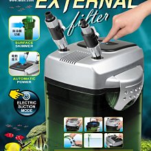 微笑的魚水族☆鐳力【EX-1000E 除油膜電動過濾桶 1000L/H】(自動排氣/電動吸水功能)