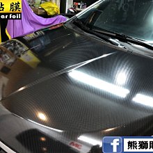 【熊獅貼膜】汽車包膜 免烤漆快速上色 免鍍膜 RAV4 CX-5 MAZDA3 LEXUS NX C-HR Golf