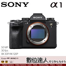 【數位達人】現金優惠 公司貨 SONY  A1 Alpha 1 單機身 ILCE-1 / 8K錄影 5010萬像素