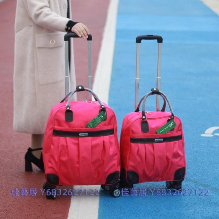 拉桿包旅行袋女手提行李包萬向輪軟箱防水大容量短途旅游包韓版男萬向輪行李袋-佳藝居