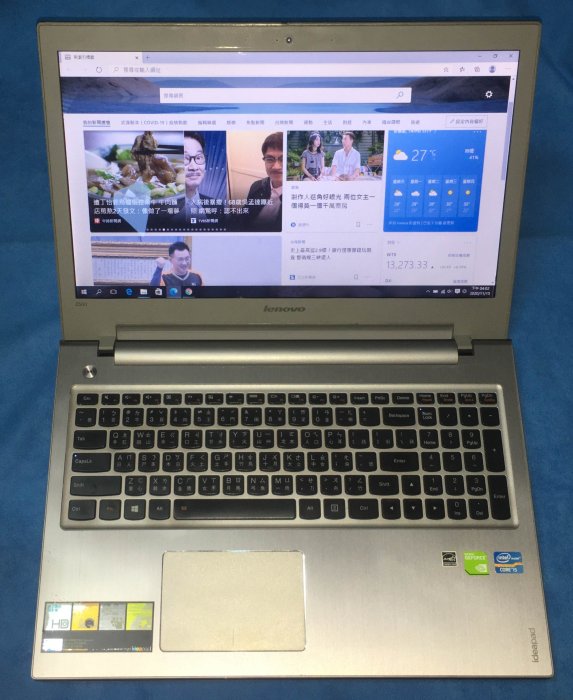 lenovo ideapad Z500 i5-3230M 15.6吋筆電