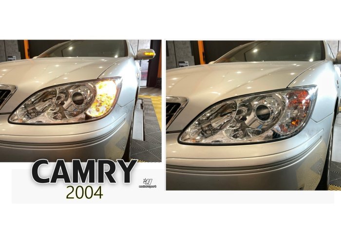 》傑暘國際車身部品《 全新 高品質CAMRY 04 05年2.0專用HID 頭燈 大燈 一邊3700元