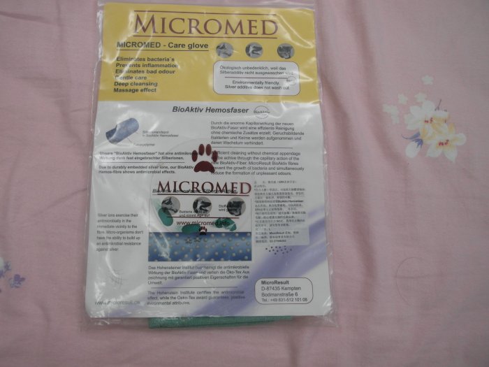 浪漫滿屋 德國Micromed《維美》寵物專用SPA 安撫手套