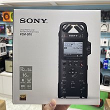 禾豐音響 SONY PCM-D10 (16GB) 線性PCM專業錄音器 續航力32小時 台灣SONY公司貨