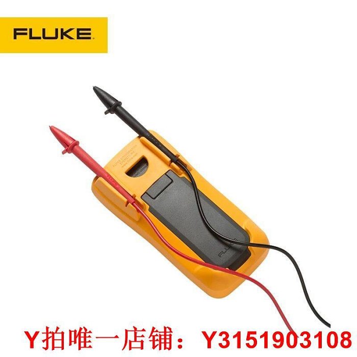 FLUKE福祿克數字萬用表F15b+17B+18B+12E+106高精度全自動101F107