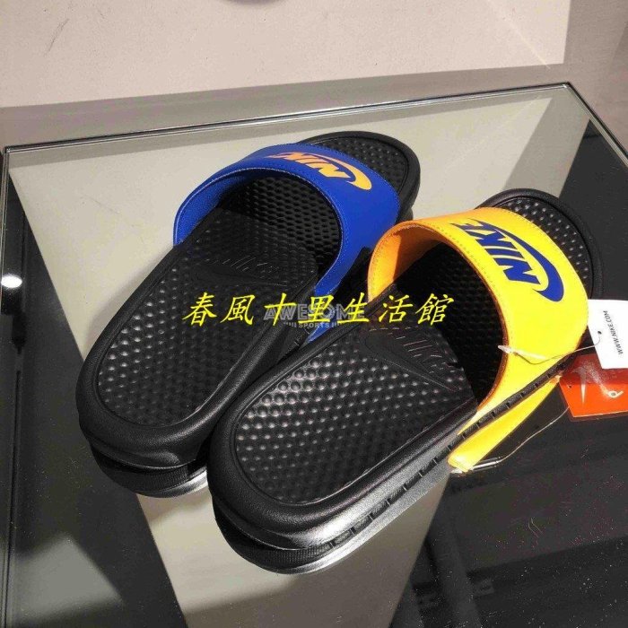 NIKE BENASSI JDI 黃藍 鴛鴦 運動拖鞋 拖鞋 男女鞋 343880-035爆款