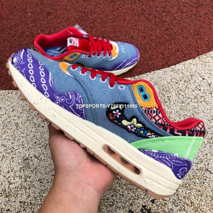 【明朝運動館】Nike Air Max 1 SP Concepts Far Out 藍紫牛仔 彩繪 慢跑鞋 DN1803-500耐吉 愛迪達