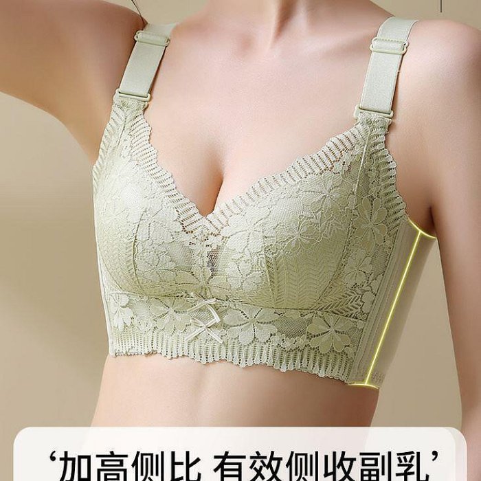 2023新款內衣女小胸集中爆乳防下垂美背定型內衣上託無鋼圈性感內衣