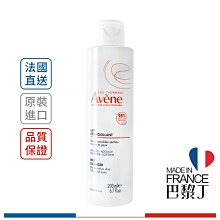 Avene 雅漾 活泉舒緩卸妝乳 活泉玻尿酸卸妝乳 200ml【巴黎丁】