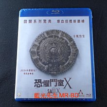 [藍光先生BD] 奪魂鋸X ( 恐懼鬥室 ) Saw X - 奪魂鋸 X