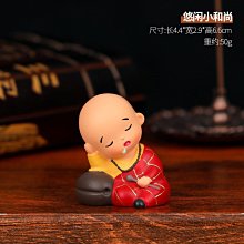 商品縮圖-6