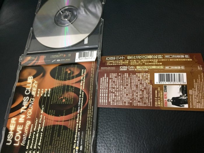 二手CD 亞瑟小子 Usher love in this club Featuring young jeezy 單曲RK