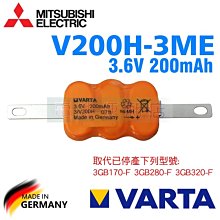 [電池便利店]V200H-3ME 三菱 MR-S 系列電池 取代 3GB170-F 3GB280-F 3GB320-F