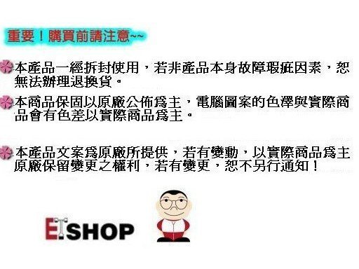 【 老王購物網 】控制電纜線 2.0mm平方 *3C  3芯 細芯電纜線 100公尺 PVC控制電纜