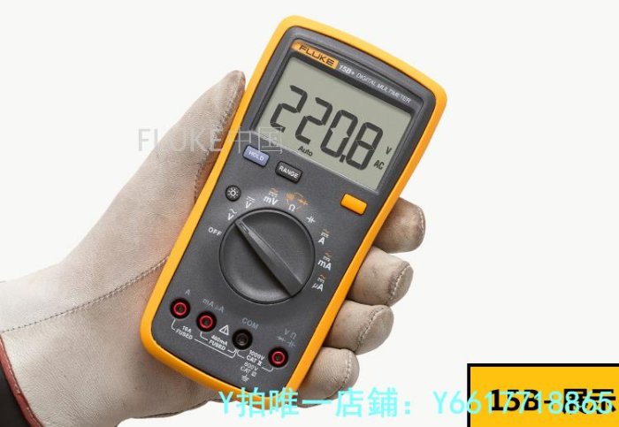 特賣-萬用表FLUKE福祿克數字萬用表15B+17B+101高精度全自動迷你101數顯表