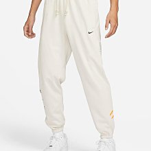 南🔥2024 1月 NIKE Standard Issue 運動長褲 Dri-FIT 男款 灰白 FV4028-072