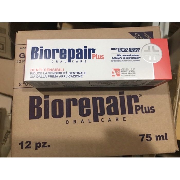 ￼最便宜‼️義大利Biorepair Plus牙膏 75ml亮白/全效/牙齦護理/敏感【保證正品】