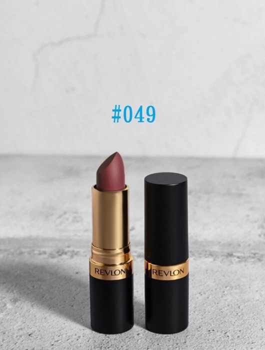 Revlon (露華濃) [ 經典璀璨粉質唇膏 ] super lustrous Matte 四色可選 全新品