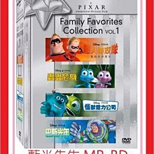 [藍光先生DVD] 迪士尼 皮克斯歡樂嘉年華套裝 (1) (得利正版) - 超人特攻隊、蟲蟲危機、怪獸電力公司、巴斯光年