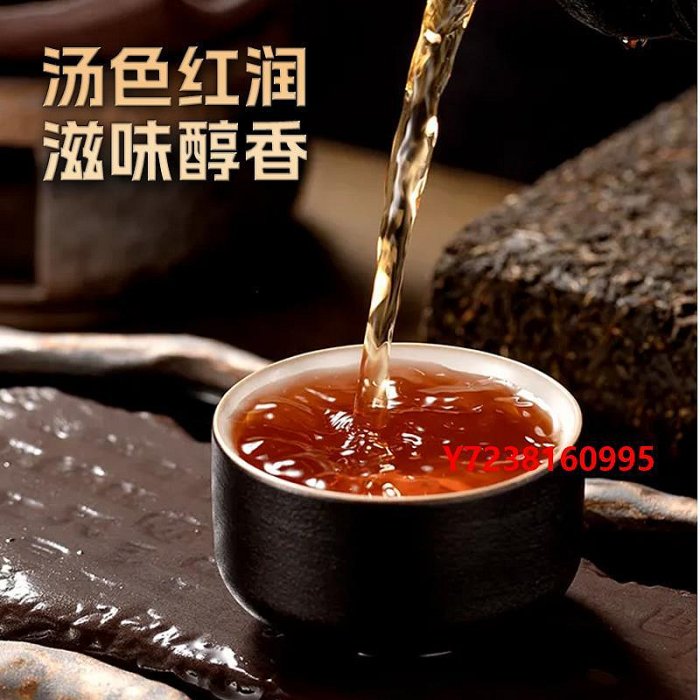 磚茶趙李橋青磚茶川字牌茶葉獨立小包裝180g湖北特產內蒙古熬奶茶茶葉