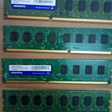 售 威剛(ADATA) DDR3 /1333 /4GB @雙面16顆粒@