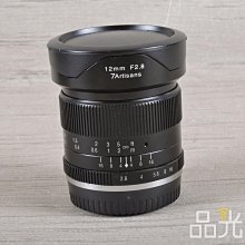 【品光數位】七工匠 12mm F2.8 APS-C XF口 #125426