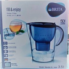 *~新家電錧~* [ 德國 BRITA ] MARELLA XL 馬利拉型 3.5L 濾水壺 (含2濾芯) 藍色【實體店