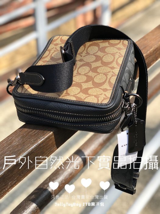 台灣現貨 Coach 折扣款 CC090 卡其色老花 全新正品 SULLIVAN 男用LV相機包 郵差包 斜背包