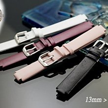【時間探索】 施華洛世奇Swarovski  Lovely Crystals Mini 代用錶帶 ( 13mm )