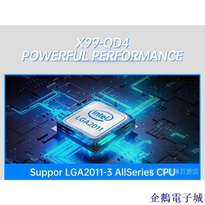 溜溜雜貨檔Huananzhi X99 QD4 X99 主板帶組合套裝 XEON E5 2620 V3 16GB (2*8G)